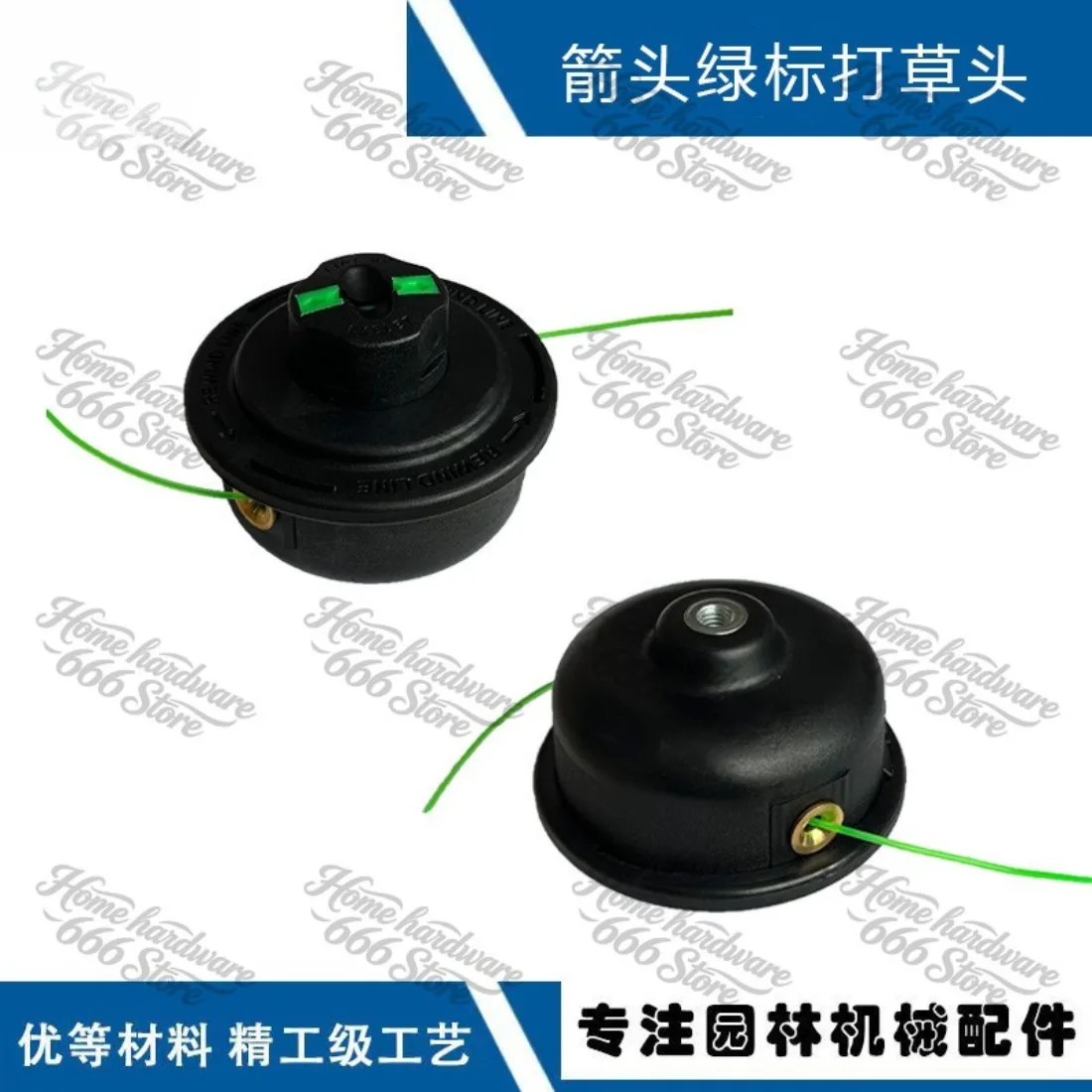 Suitable for Makita RST210 Green Label Raised Trimmer Head RST210 ER2650 RST250 Grass Head