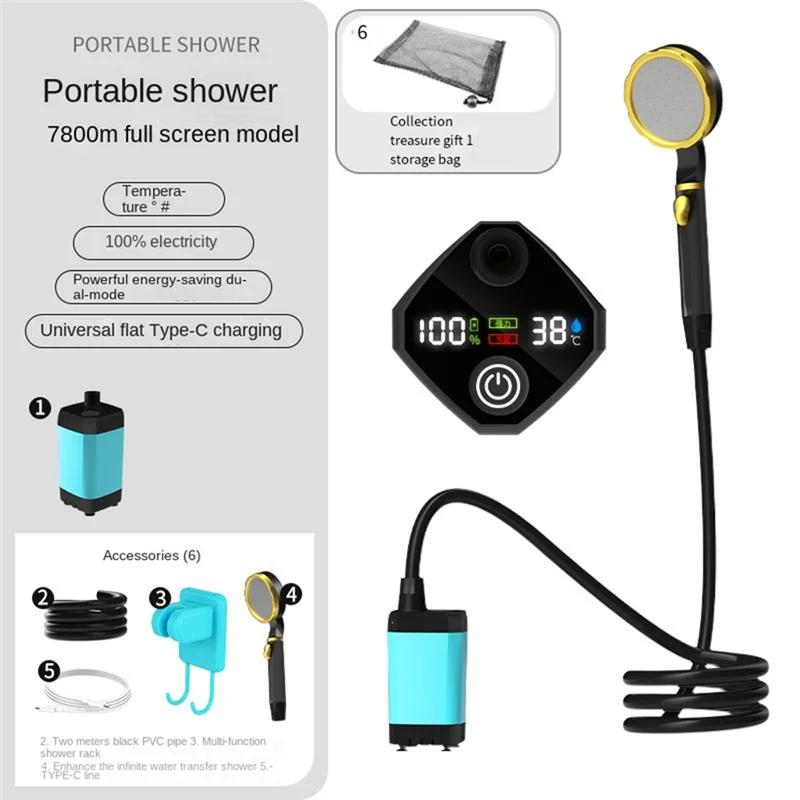 

YHOLI-7800Mah Portable Shower Pump Rechargeable Electric Shower Pump With Smart Digital Display