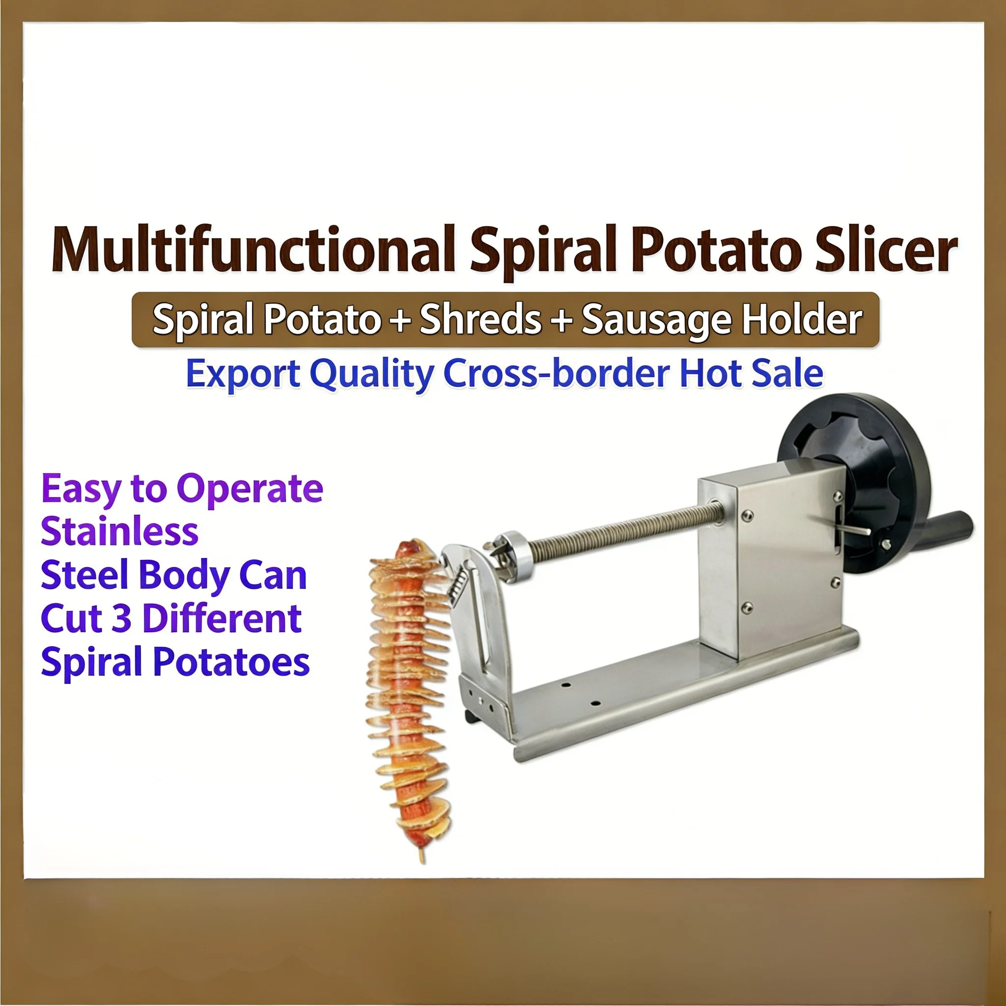 

Хит продаж: многофункциональная коммерческая машина для приготовления картофеля-твистер (тornado) из нержавеющей стали, ручная, напрямую от производителя