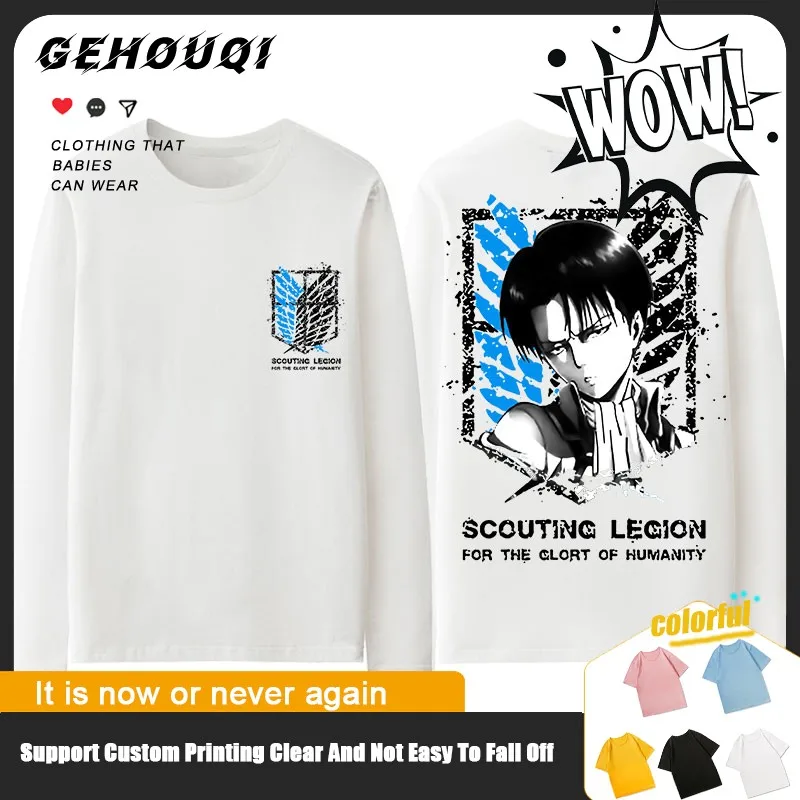 

Attack The Giant Joint T-shirt Long Sleeve Boy Advanced Sense Of Freedom Wings Soldier Long Anime Perimeter Allen Cotton