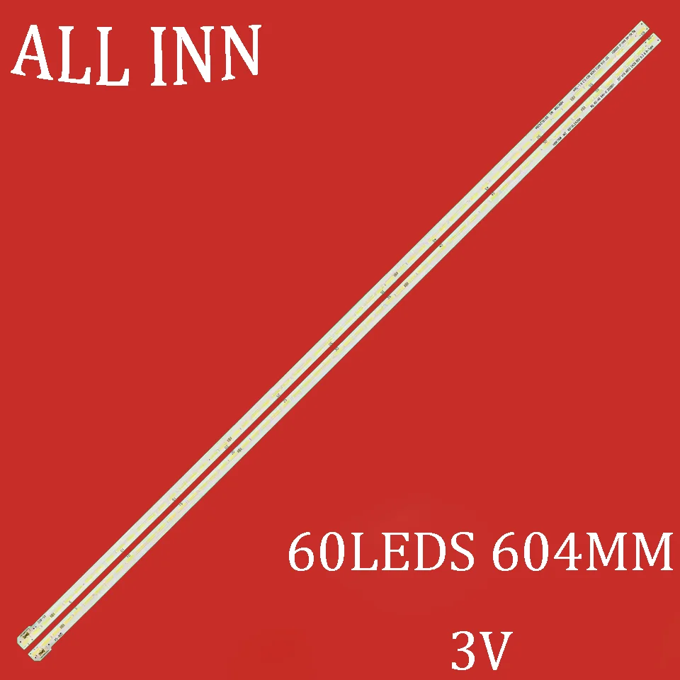 Led Backlight Strip… - image