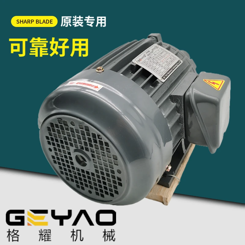 GEYAO Hydraulic Station Motor 1/2/3/4/5/7/10HP 0.75/1 5/2.2/3.7/5