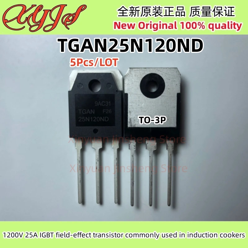 5Pcs/Lot TGAN25N120… - image