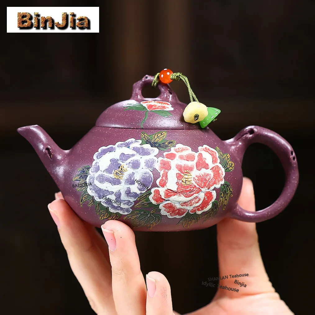 BAEJORIA 130ml Retro Yixing Purple Clay Teapots Handmade Peony Pyriform Pot Raw Ore Violet Coarse Sand Mud Kettle Zisha Tea Set
