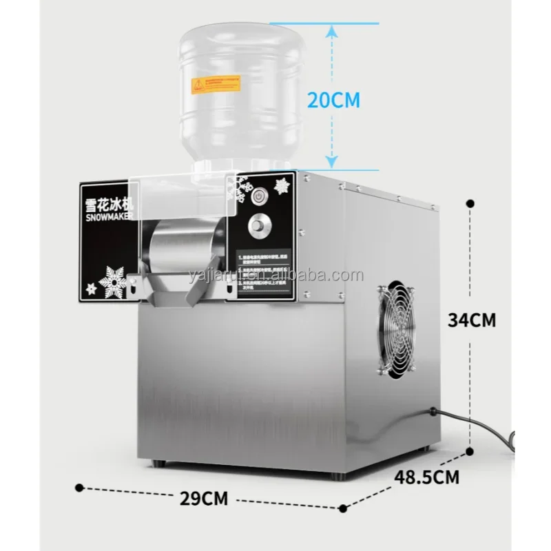 High-Efficiency Air-CooledEnergy-Saving Air-Cooled Bingsu Maker - High- Bingsu Shaver - Energy-Saving Edible Snowflake Ice Maker