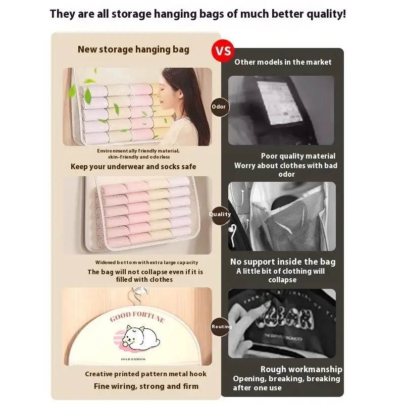 Sac de rangement en maille de grande capacité à 2/3 couches, sac de rangement pour sous-vêtements et chaussettes, organisateur de garde-robe respirant avec cintre pour vêtements