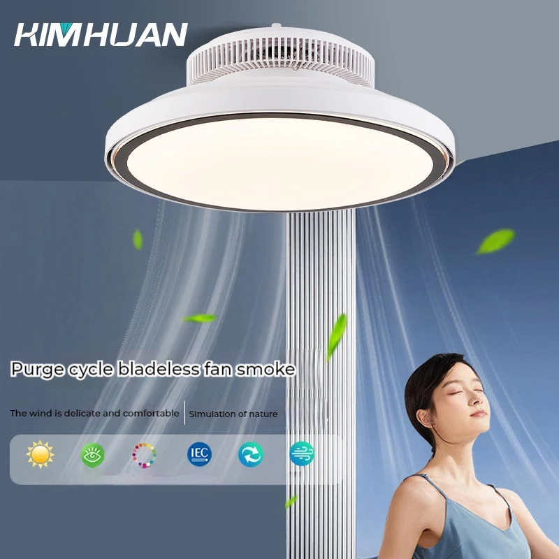 

Remote Control Without Blades DC LED Circulator Decoration Invisible Bladeless Ceiling Fan Lamp With Light Bedroom Living Room