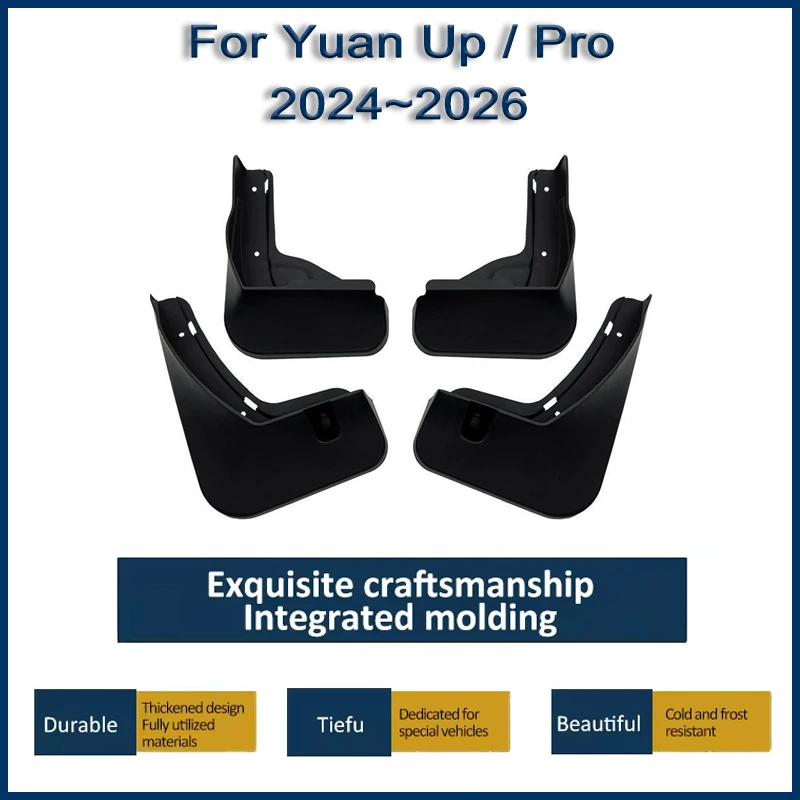 4Pcs Mudguards For BYD Yuan Up Pro 2024 2025 2026 Accessories Mudflap Splash Guard Front Rear Fenders Exterior Wheel Spare Parts