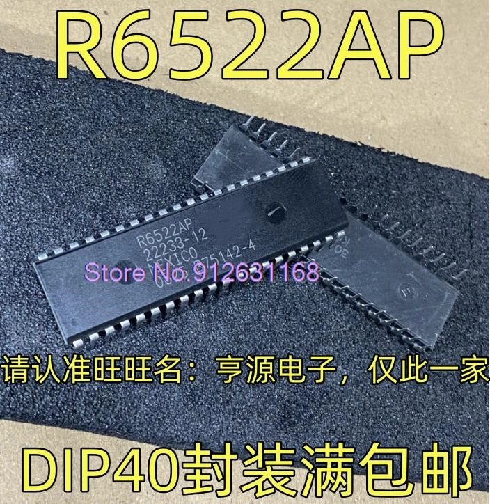 （5PCS/LOT）R6522AP DIP40  CPU