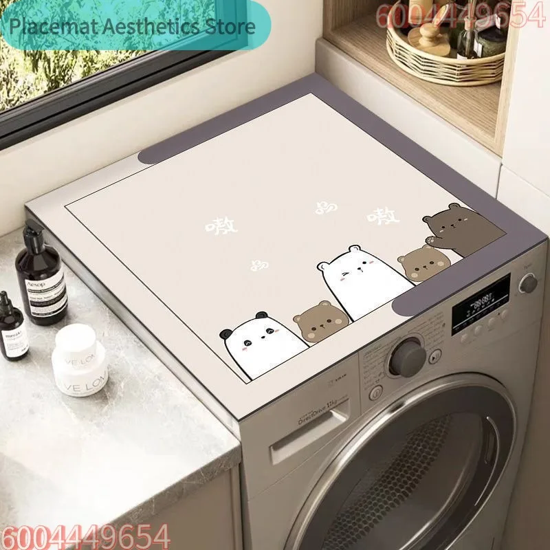Drum Washing Machine Mat, Sunscreen Mat, Dustproof Mat, Bedside Table Mat, Microwave Mat, Absorbent Drum Washing Machine Mat