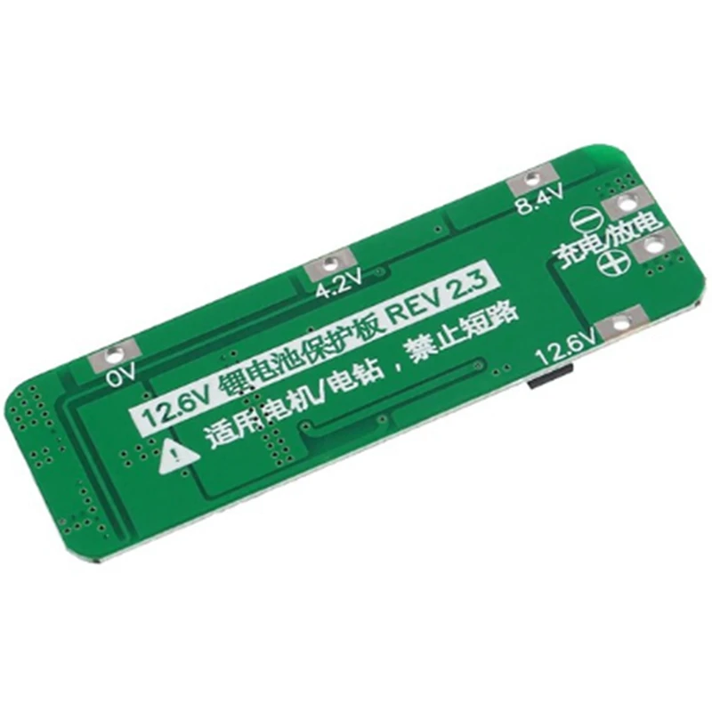 Módulo de cargador de batería de iones de litio, Placa de protección BMS, PCB, 18650 V, 12V, 11,1 V, 5 piezas, 3S, 20A, BMS 12,6