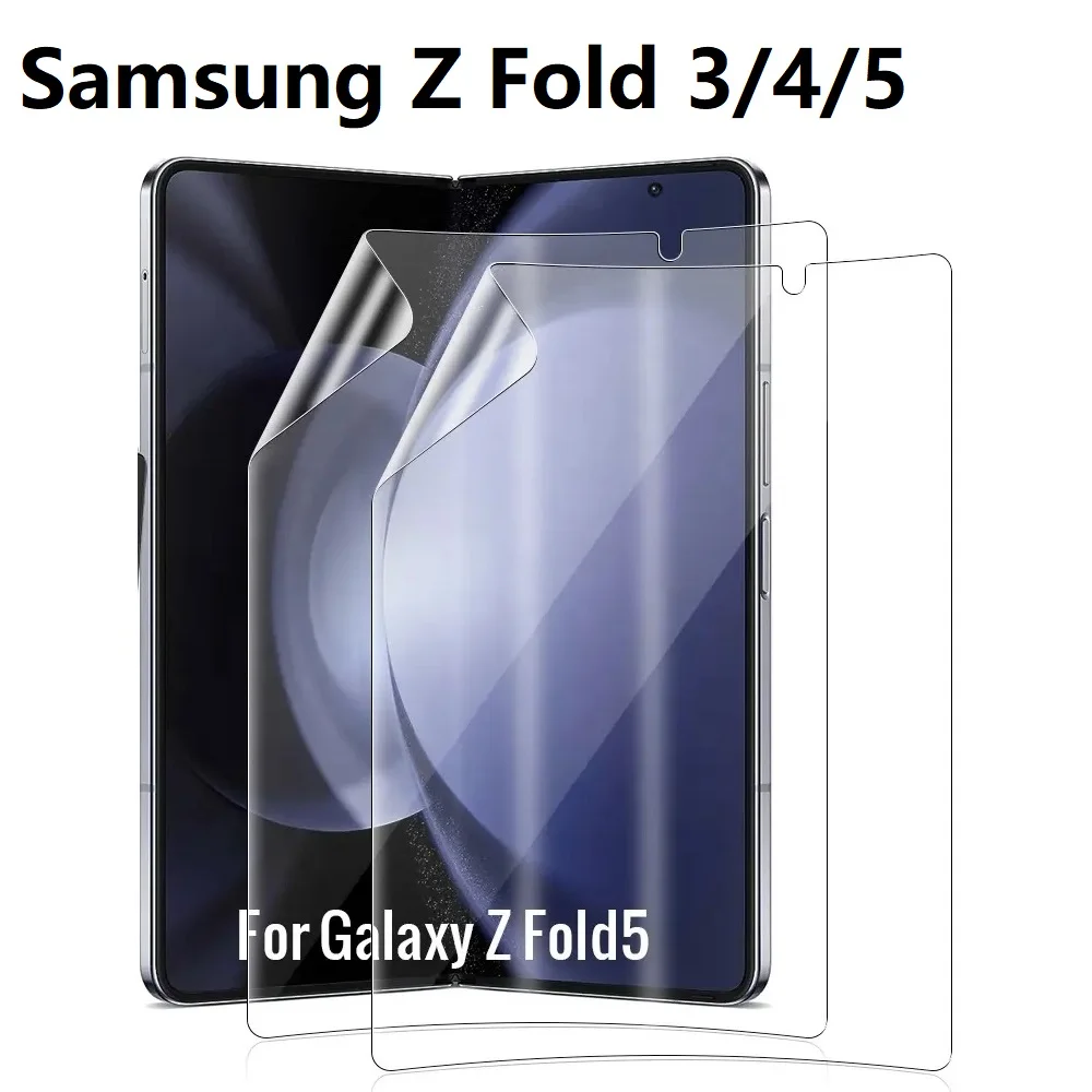 2Pcs Inside Hydrogel Film For Samsung Galaxy Z Fold 3 4 Protective For Z Fold 5 Screen Protector Not Glass