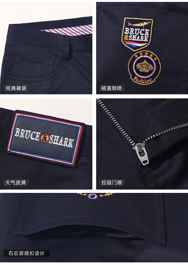 New Bruce&Shark 스트레이트 캐주얼 남성 바지 패션 자수 오리지널 브랜드 남성용 사계절 바지 이탈리아 스타일 빅 사이즈