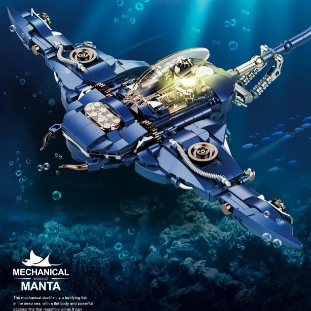 

Механическая модель ската, строительные блоки, STEM, развивающая игрушка для детей, креативный конструктор, крутой подарок