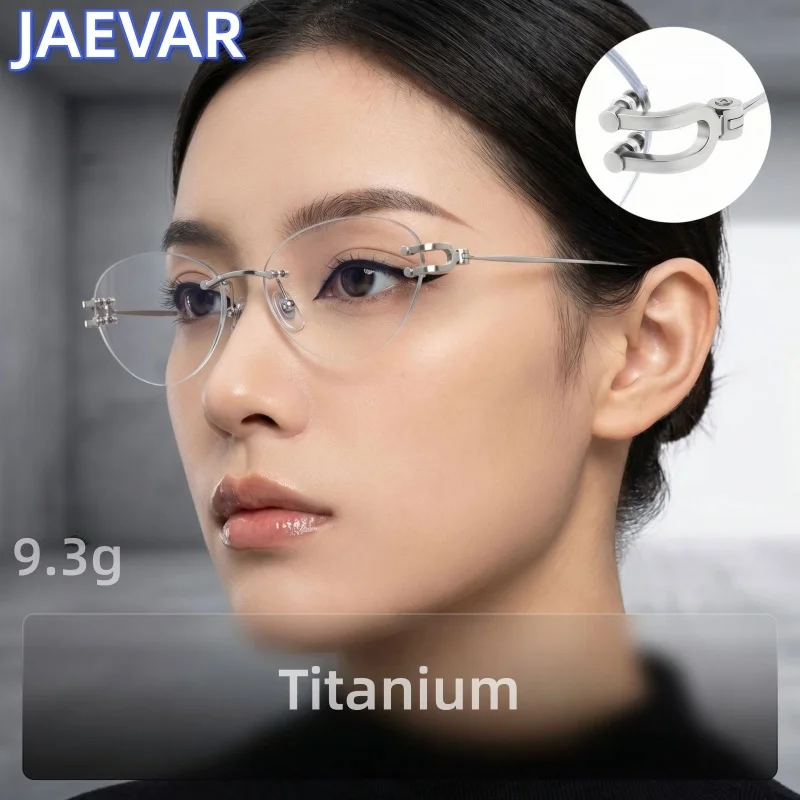 

JAEVAR Women's Cat Eyes Frameless Glasses Frame Ultra Light Flat Light Glasses High Quality Horseshoe Hinged Glasses Frame 25088