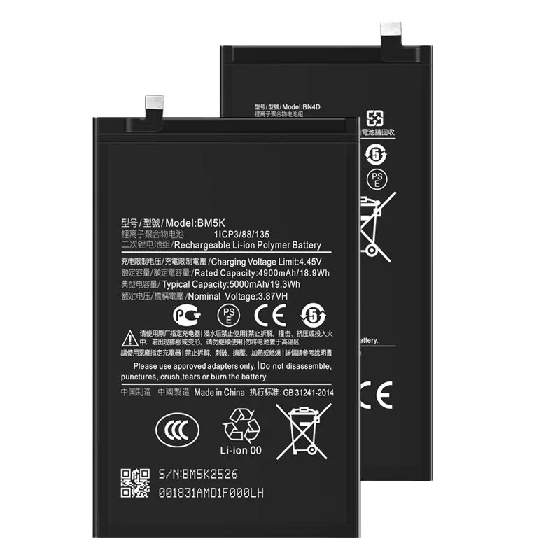 BM4C BM3B BM3K BP43 BM24 BM25 BM26 BM27 BM49 Battery for Xiaomi Max/Max2/Max3 Mix 2/3/4/Fold Replacement Mobile Phone Batteries