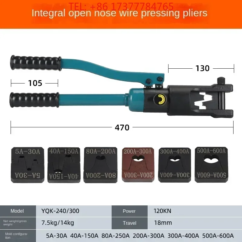 Manual Integrated Open Nose C Crimping Pliers Hydraulic Crimping Pliers For Copper And Aluminum Terminals