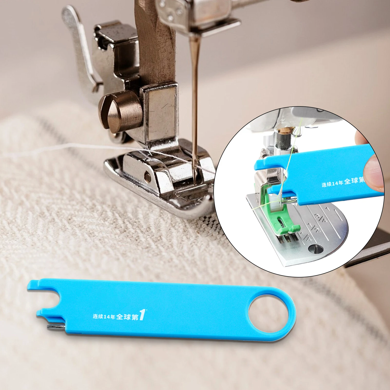 Nähmaschine Nadeleinfädler Automatisches Strickzubehör Schnellnähmaschine Nadeleinfädler für Heimquiltkleidung