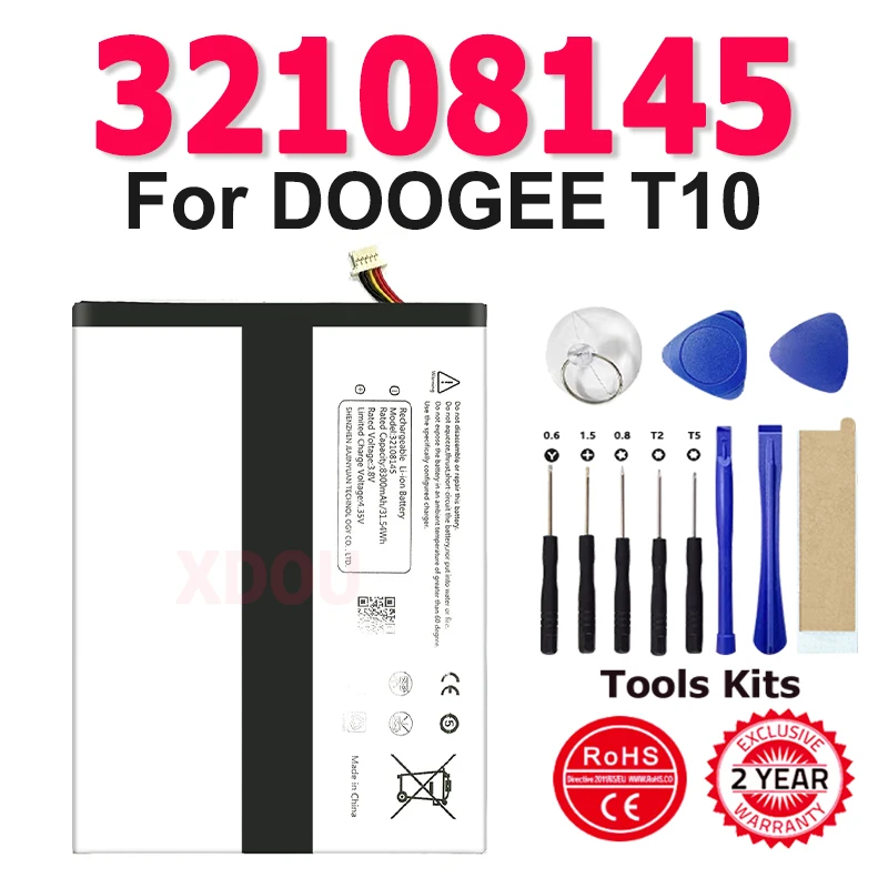 

100% Brand New 32108145 Battery 8300mAh For DOOGEE T10 Bateria Mobile Phone Accessories Batteries+Free tools