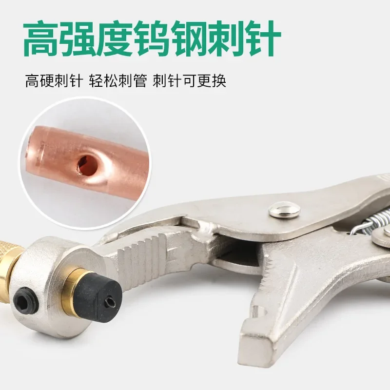 True Rms Refrigerant Liquid Pliers HP-1 Air Conditioning Refrigerator Copper Repair Fluoride Tool Snow Recovery Hydration Pipe P