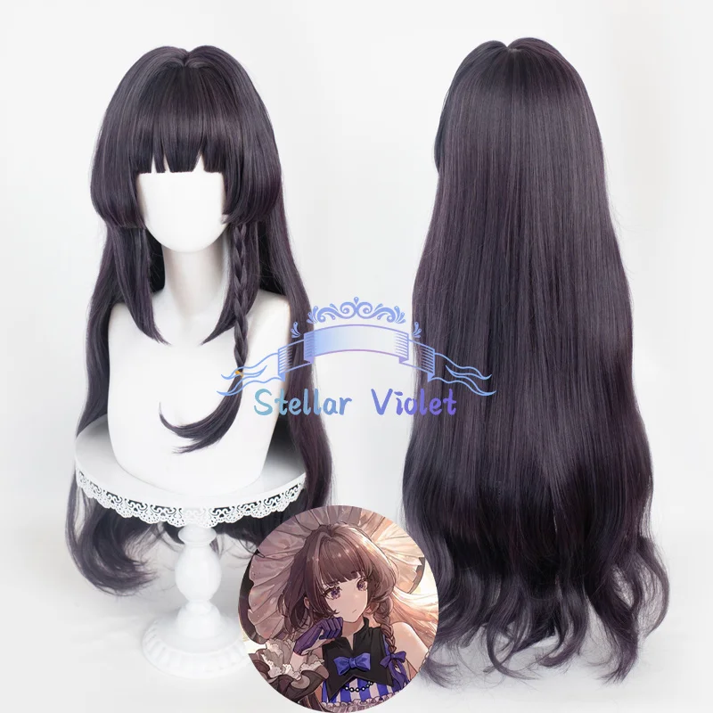 

Парик для косплея Game For All Time Heroine, коричневый, длина 80 см, термостойкие синтетические волосы, парики для вечеринок в стиле аниме для Хэллоуина + шапочка для парика