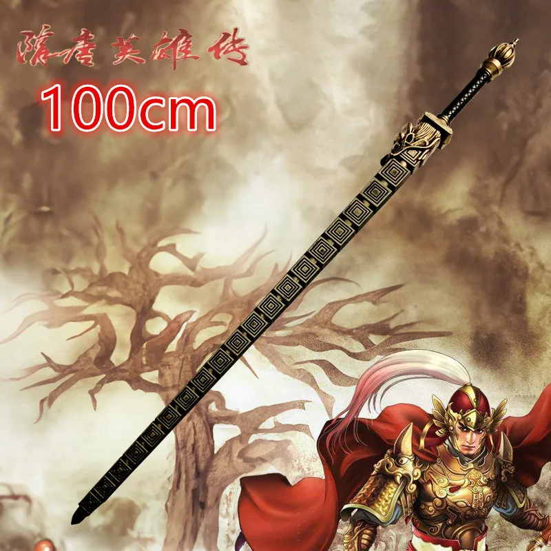 Advanced Cosplay Chinese quadrangular mace Sword Gun Weapon 1:1 Three Kingdoms Role Playing Model Boys Toys Prop Knife Kids Gift