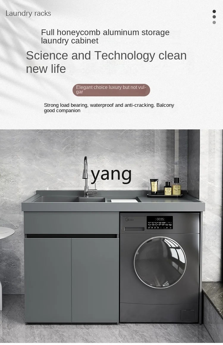 CX Honeycomb Aluminum Board Wash Wardrobe Alumimum Balcony Laundry Tub Drum Washing Machine Integrated