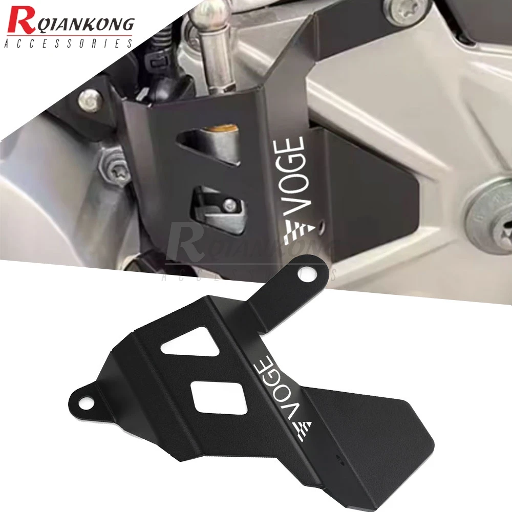 

Для Voge Valico DSX900 DSX 900 DSX 900DSX DS900X 2024 2025 2026 мотоциклетный рычаг переключения передач, защита главного тормозного цилиндра