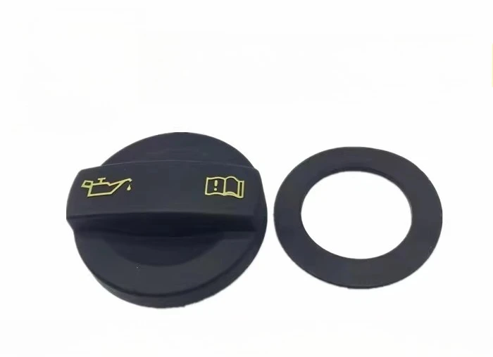 For VW SANTANA JETTA RAPID Gran Lavida EA211 Engine oil cap