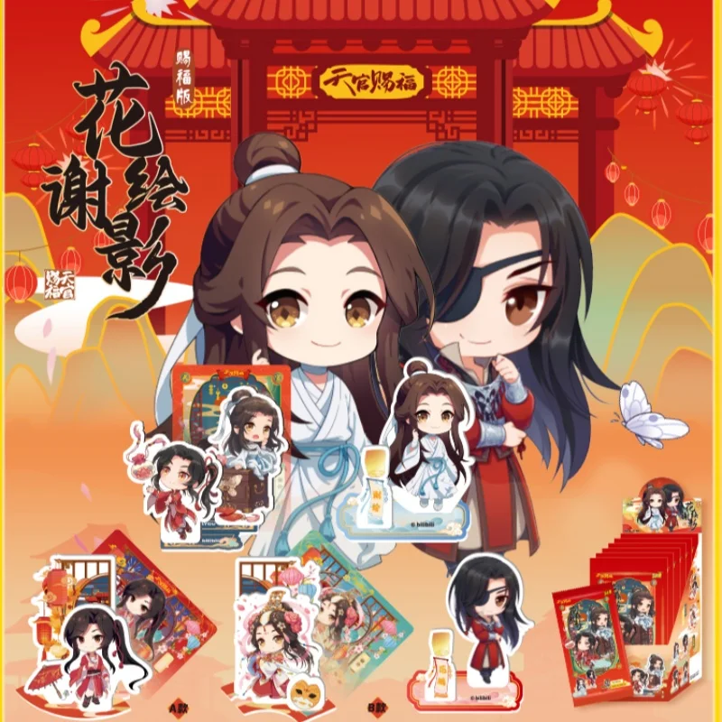 

Подлинная коллекционная карта Kayou Heaven Officials Blessing Edition Standing Plates, коллекционная карта аниме Hua Xie Hui Ying Blessing