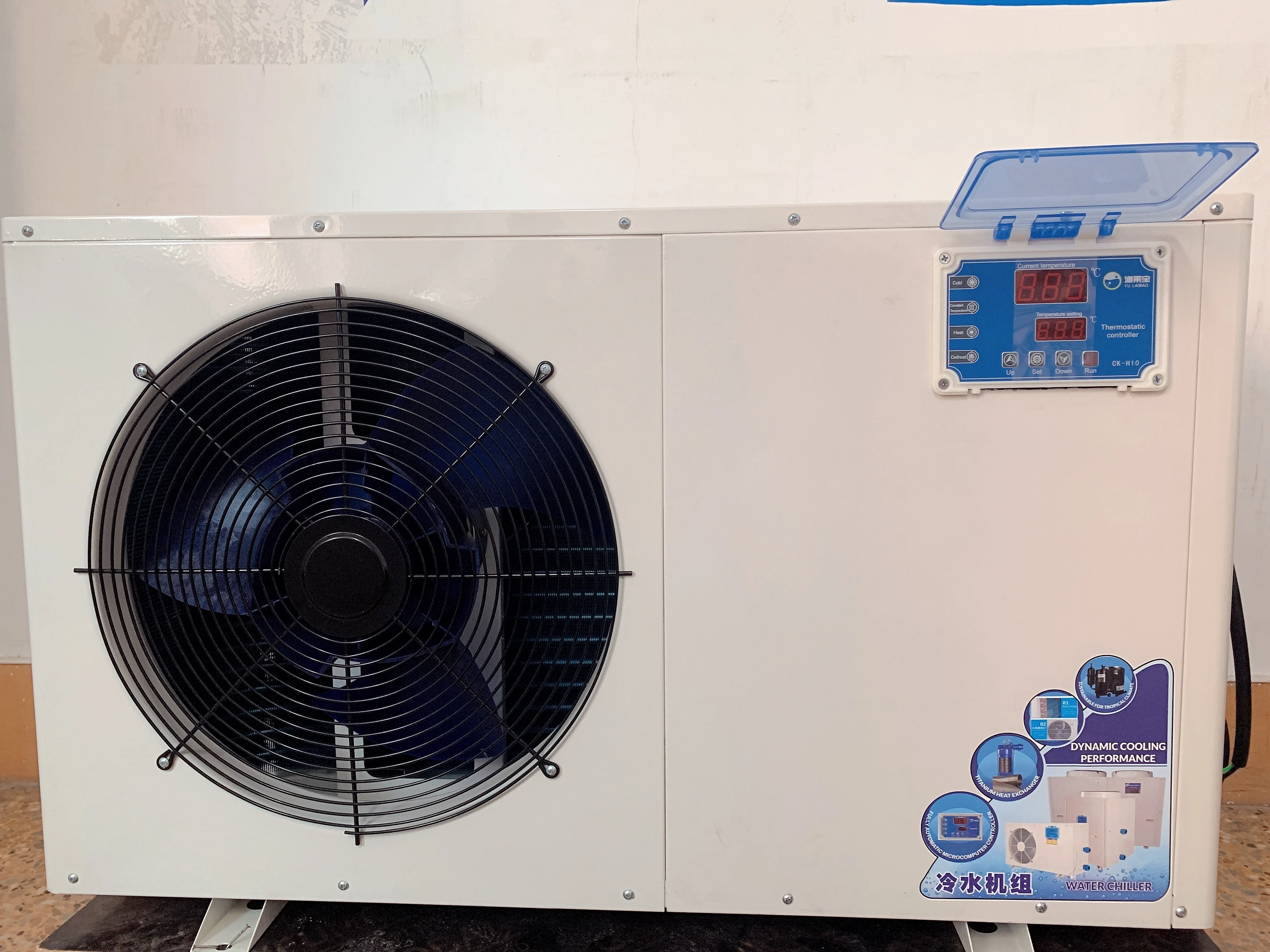3HP Industrial Water Chiller Water Tank Cooling Equipment For Aquarium Aquaculture