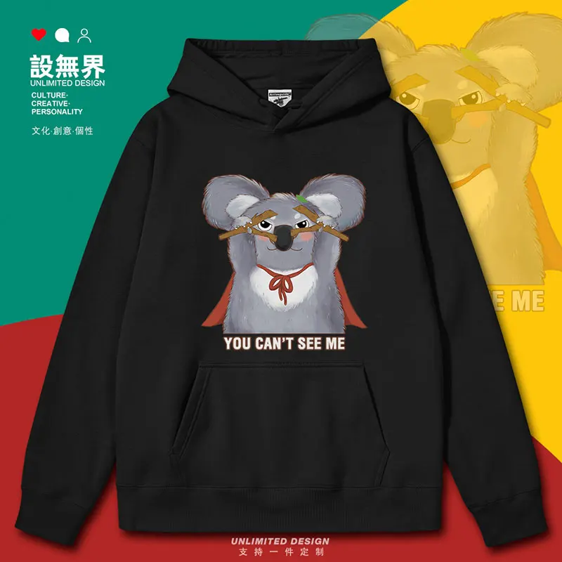 Wood blindfolded male koala koala, can't you see my animal pattern mens hoodies casual jerseys white men autumn winter clothes