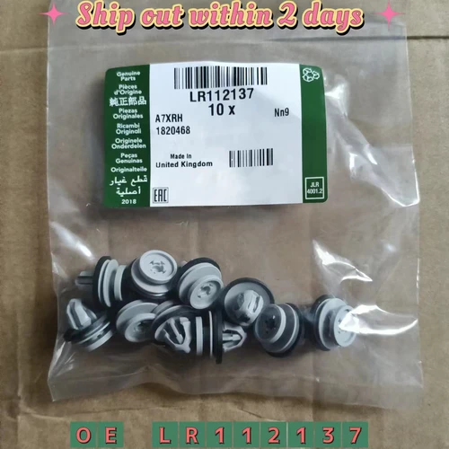 Imagen 1 del producto Clips de moldura de puerta para coche, accesorio original para Range Rover SPORT/EVOQUE, Land Rover DEFENDER 90/110 OEM LR112137, 1/10 piezas