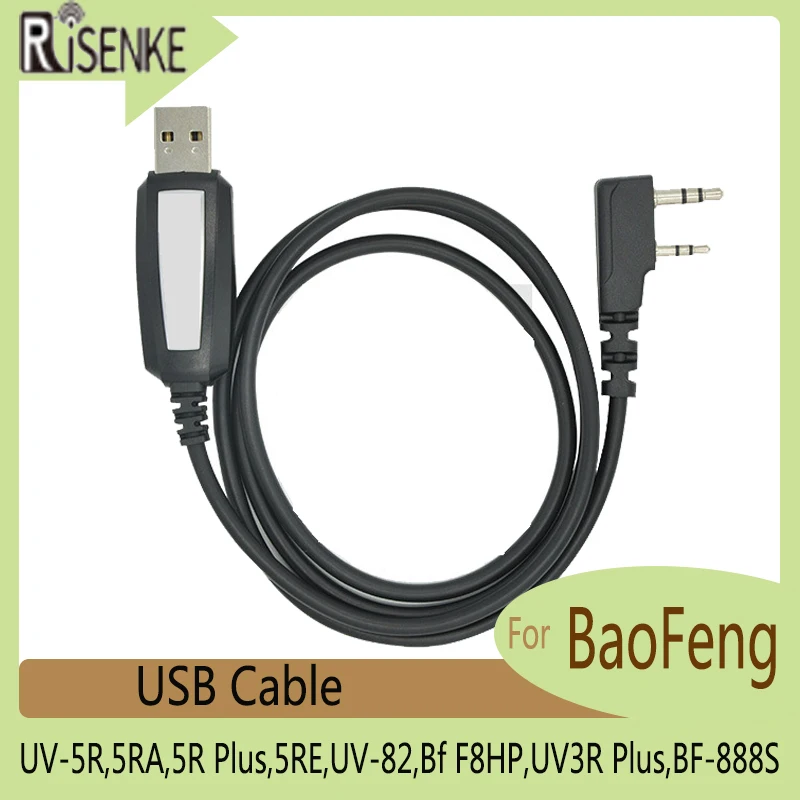 

USB Cable for Baofeng UV-5R,5RA,5R-Plus,5RE,UV-82,Bf F8HP,UV3R Plus,BF-888S,5REX, 5RX3,GA-2S,BF-F8 +,2 Way Radio Walkie Talkie