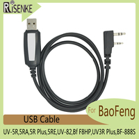 USB Cable for Baofeng UV-5R,5RA,5R-Plus,5RE,UV-82,Bf F8HP,UV3R Plus,BF-888S,5REX, 5RX3,GA-2S,BF-F8 +,2 Way Radio Walkie Talkie