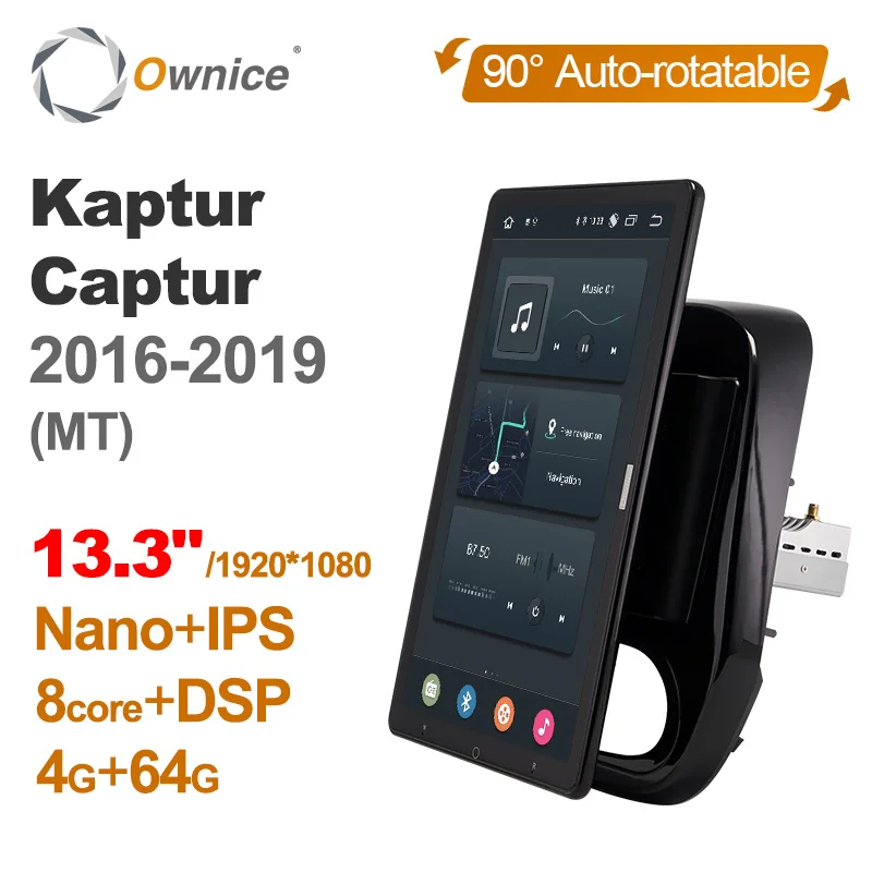 13.3 Inch Ownice 1Din Android 12.0 Car Radio 360 Panorama for Renault Kaptur Captur 2016 2018 2019 Audio SPDIF 4G LTE NO DVD