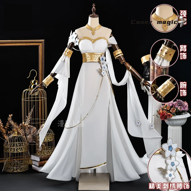 

Tribios Cosplay Costume Game Honkai: Star Rail Uniform Halloween Carnival Party Christmas Play Role Clothes Clothing