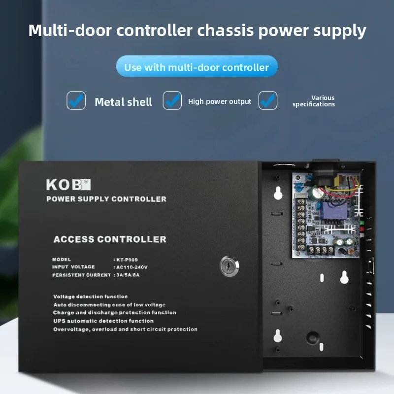 KOB Access Control Board Chassis 3A5A Access Control Power Box Magnetic Electric Plug-in Lock Multi Door Controller Power Box