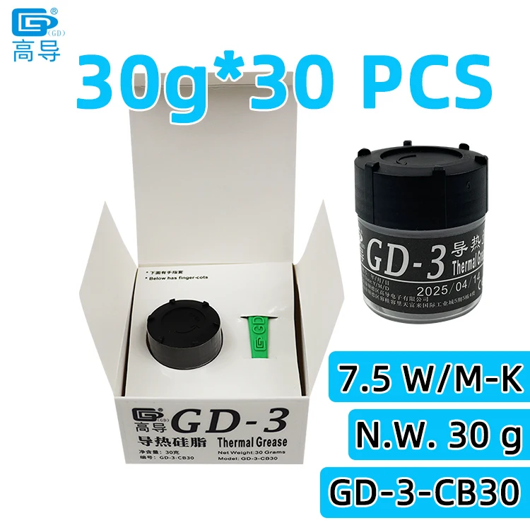 GD-3 Thermische Pasta Thermische Grease 7.5 W Performance Grijze Koelplaster voor CPU, GPU, IGBT Modules, Mobiele Telefoon, LED SY
