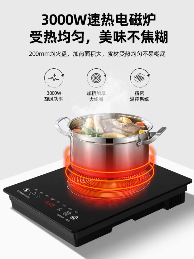 Haushalts Energie-spar Heftigen Feuer Herd Gas und Strom Dual-zweck Gasherd Öfen Tisch Küche Gebaut-in Küchen Hause