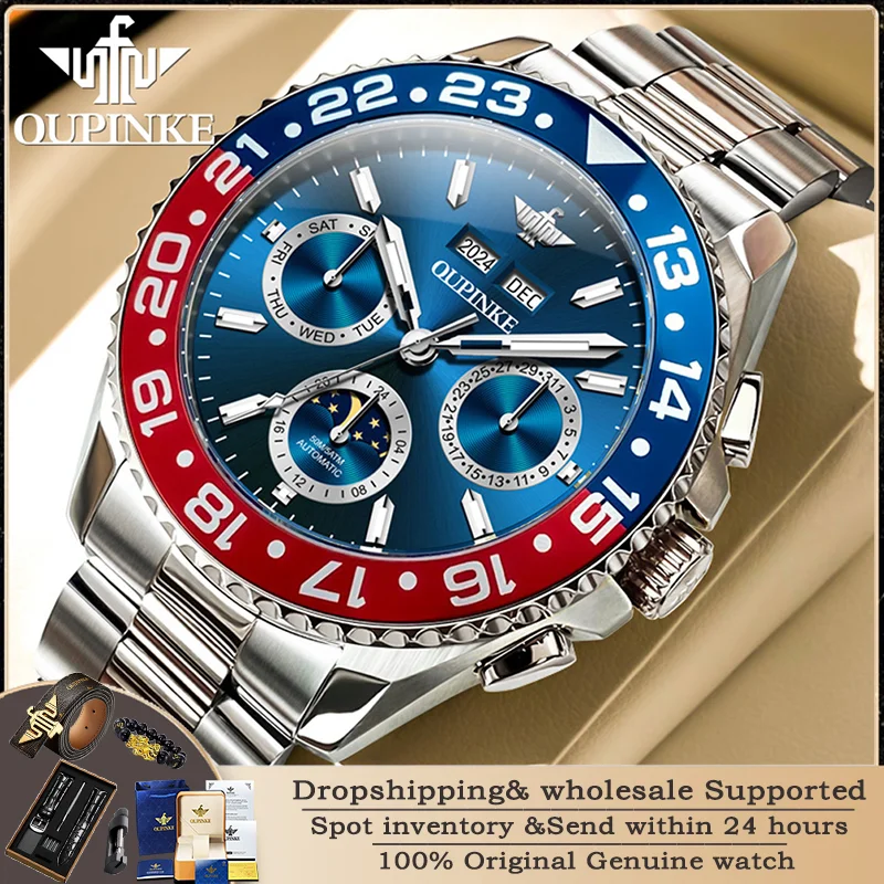 

OUPINKE 3271 High-End Men's Fully Automatic Watch Luxury Sapphire Mirror Dual Calendar Waterproof Moonphase Mechanical Men Watch