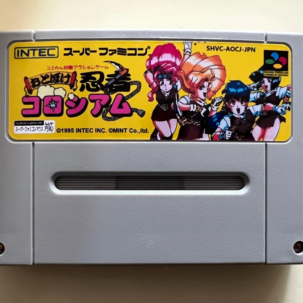 

16bit game cards : Otoboke Ninja Colosseum ( Japanese NTSC Version!! )