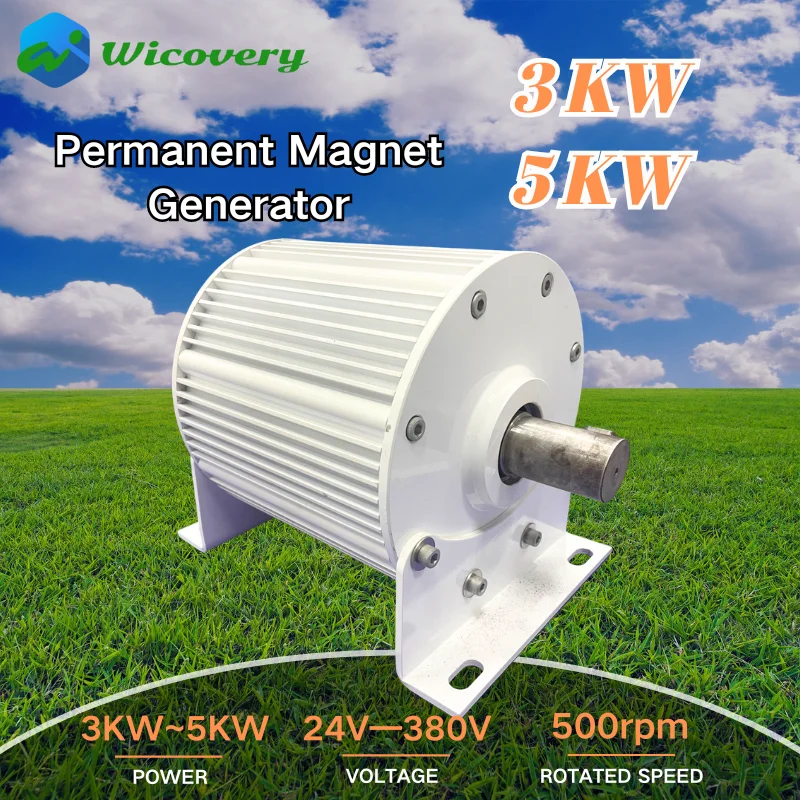 

PMG 3000w 5000w Wind Turbine Generator 12V 24V 48V 500Rpm AC DC Power Magnetic Dynamo Water Turbine Hydro Alternator Free Energy