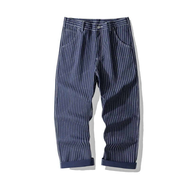 Blue Striped