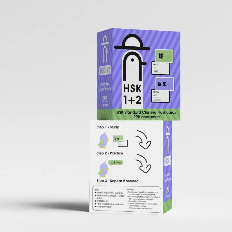 HSK Level 1-2 3 4 Chinese Flashcards Chinese Learning Vocabulary Cards Chinese and English Bilingual HSK Core Vocabulary