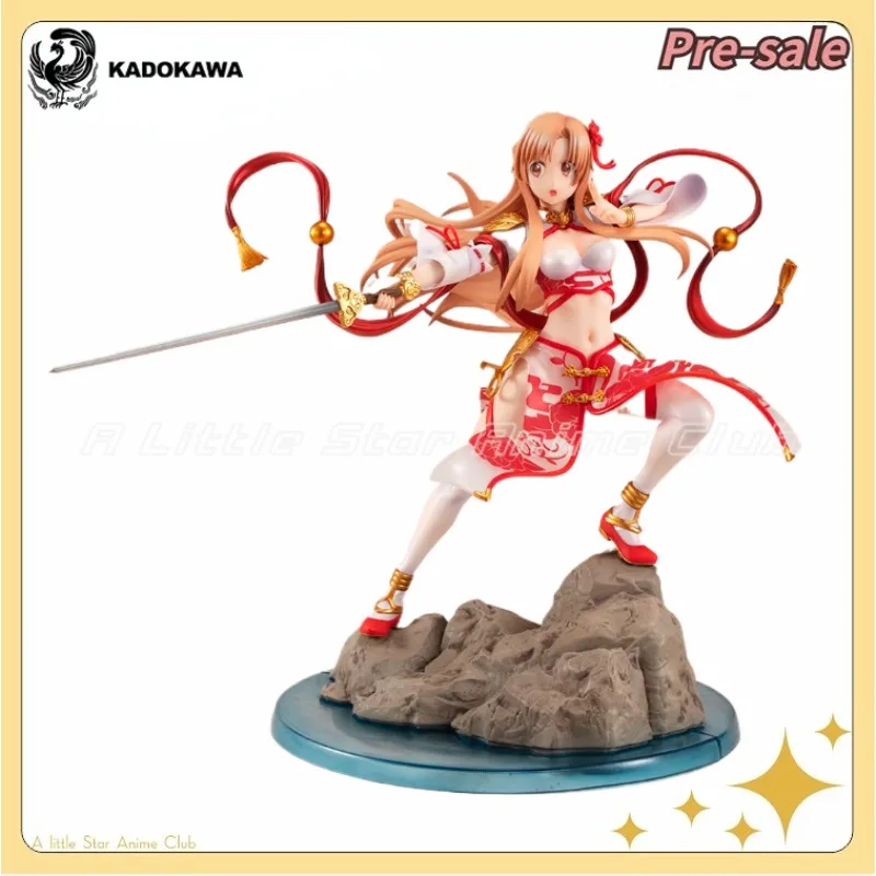 

【Pre Sale】Original KADOKAWA KDcolle Sword Art Online Asuna Liang Li Jiaren Cartoon Figures Toys Ornaments Model