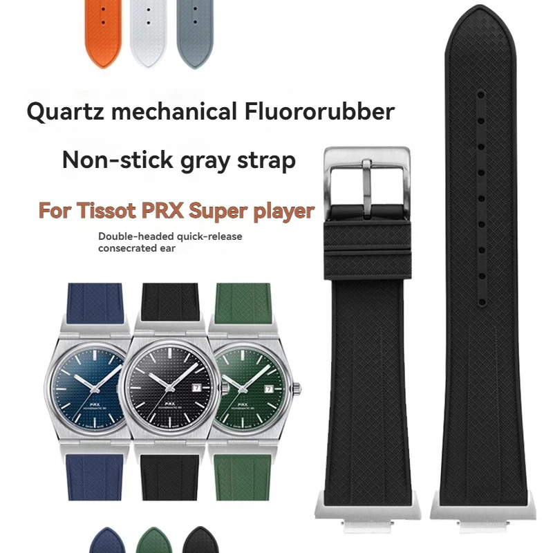 

Резиновый ремешок FKM 12 мм для Tissot PRX Super Player T137.407 T137.410, фторкаучук, пылезащитный ремешок для часов, спортивный браслет 40 мм
