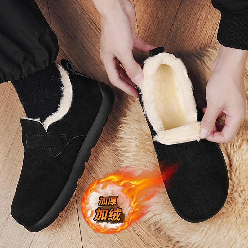 Men's Cotton Slippers Winter Home Indoor Fce Lined Thi Warm Headed oes Cold Resistant Outdoor Wear with Heel