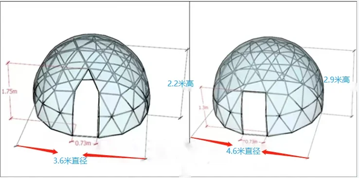 Namiot ogrodowy Igloo Dome Przezroczysty, luksusowy hotelowy namiot geodezyjny na imprezę imprezową