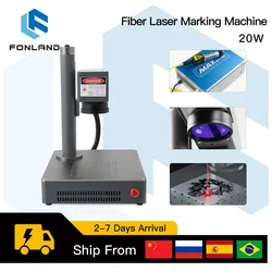 Fonland 20W Engraver Fiber Laser Machine for CNC DIY Fast Mini Logo Mark Printer Working with Jewelry Plastic Metal Ceramics